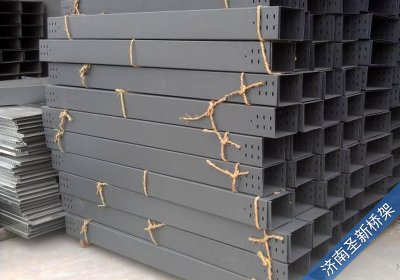 使用濟(jì)南電纜橋架有什么疑問？