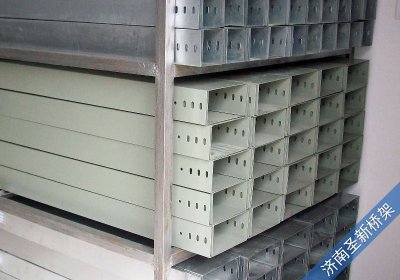 美觀、經(jīng)濟、實用的圣新熱鍍鋅電纜橋架