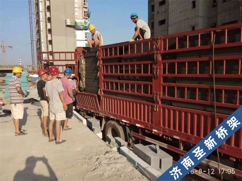 濟南綠地城