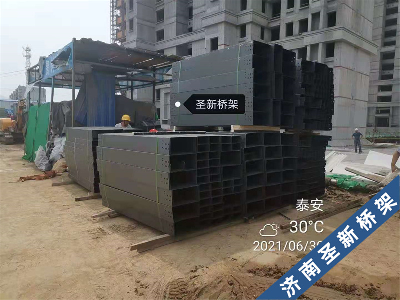 肥城石橫電廠(chǎng)